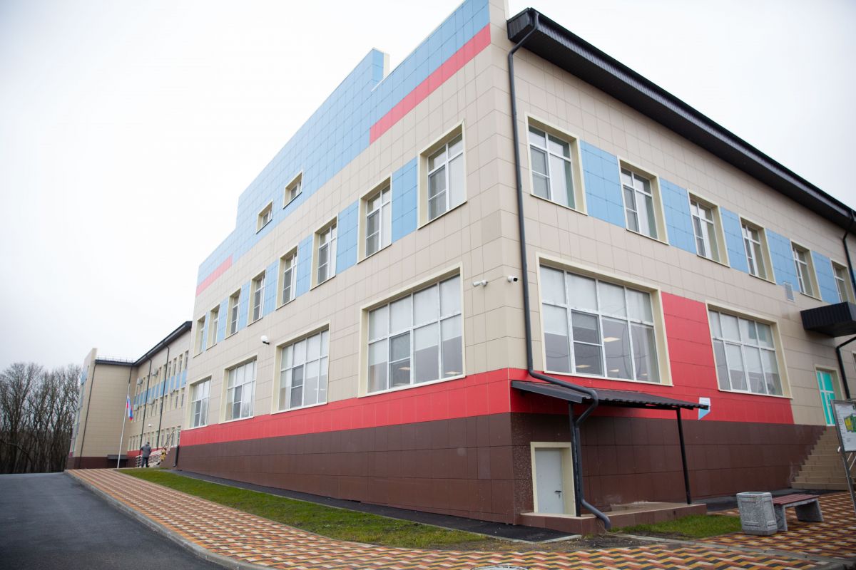 администрация Ставрополя