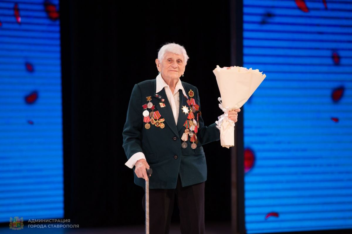 администрация Ставрополя