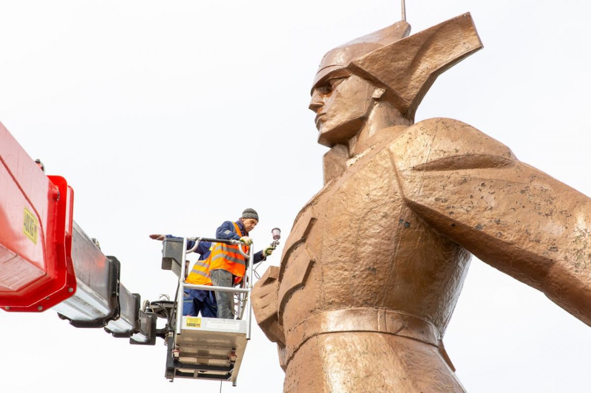 администрация Ставрополя