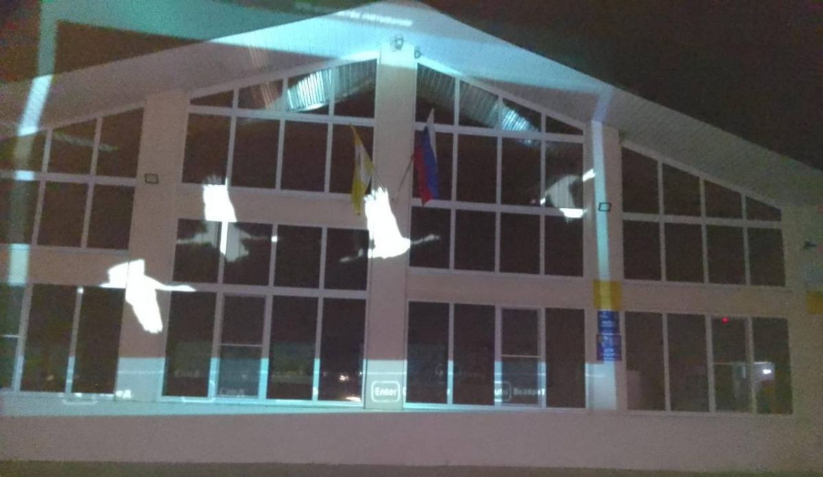 правительство Ставрополья