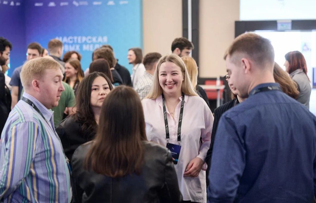 администрация Ставрополя