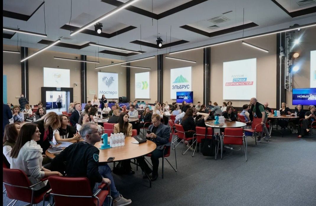 администрация Ставрополя