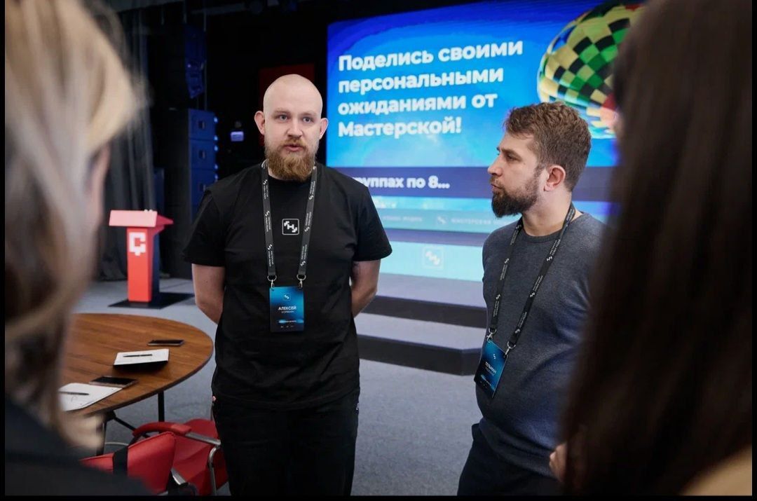 администрация Ставрополя