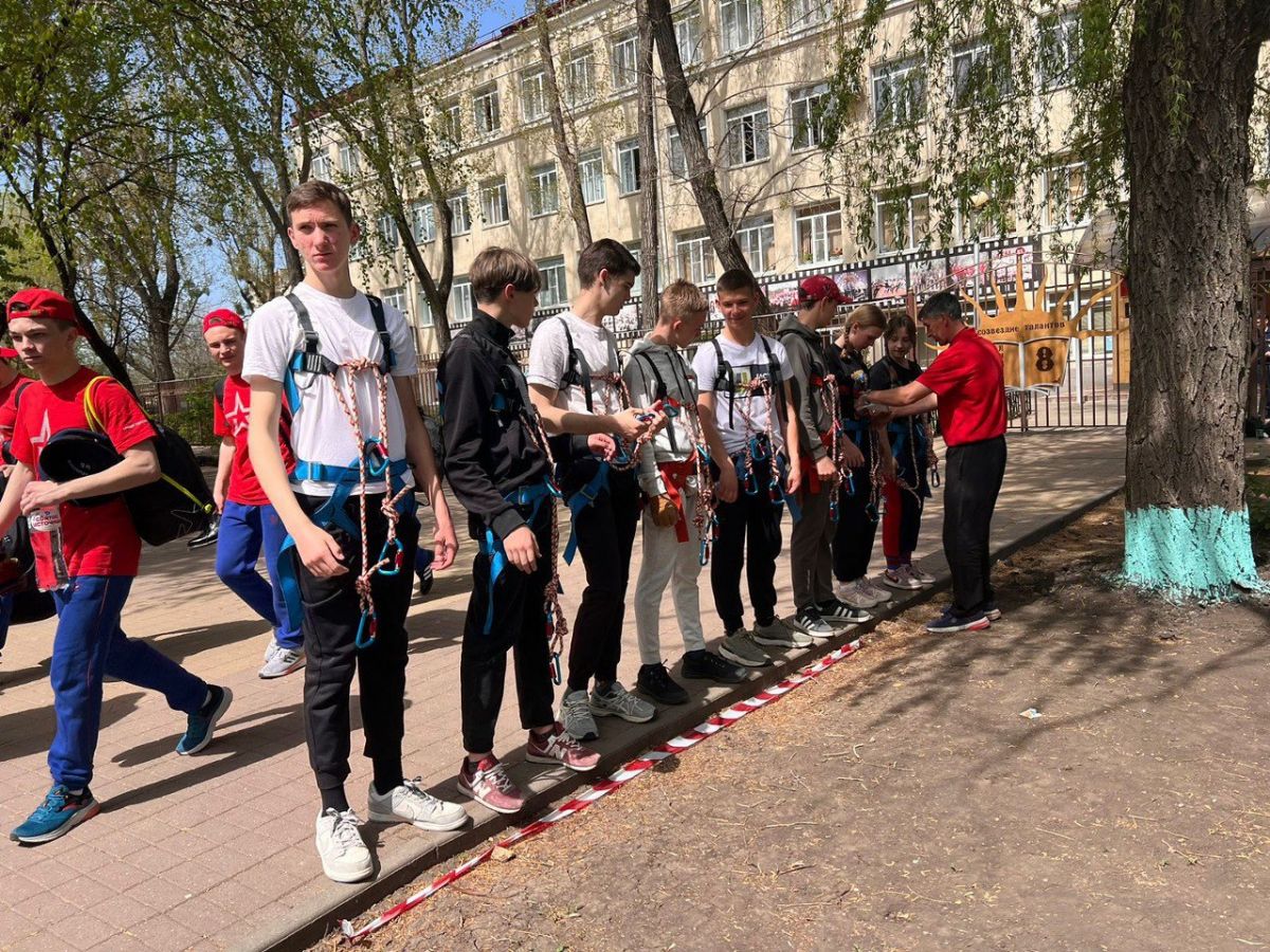 администрация Ставрополя