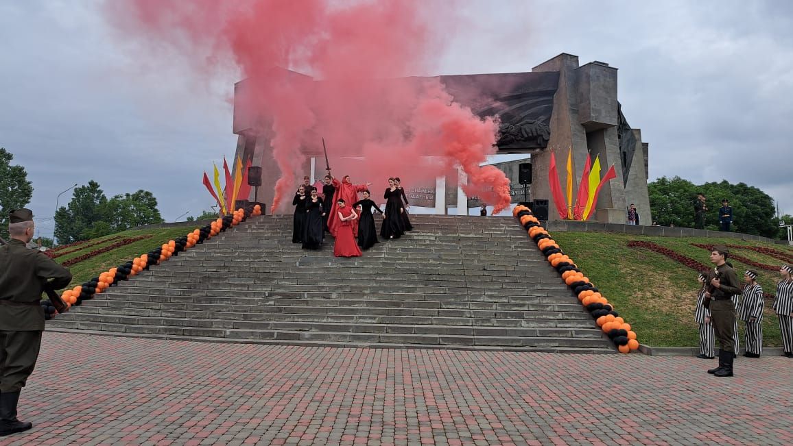 администрация Минераловодского округа