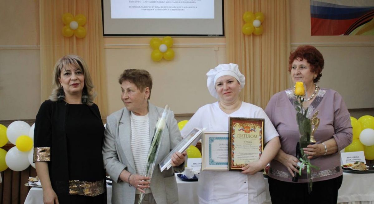 минобр Ставропольского края минобр Ставропольского края