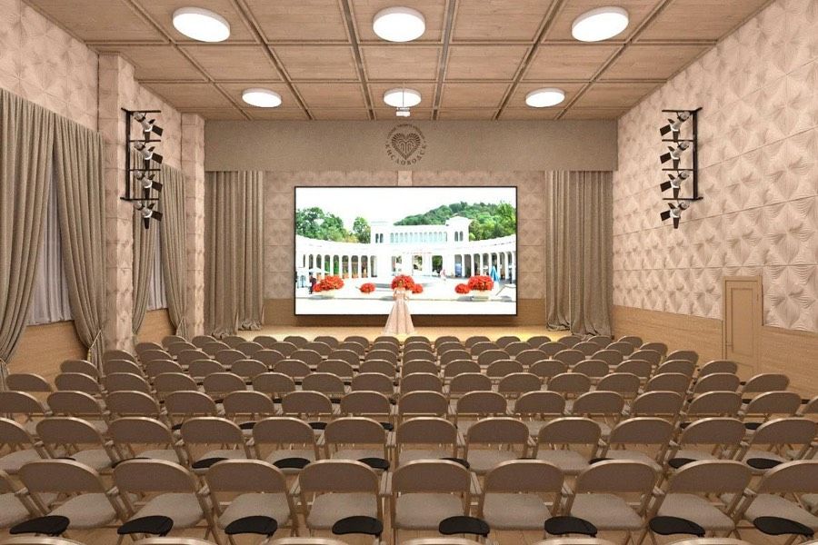 администрация Кисловодска администрация Кисловодска