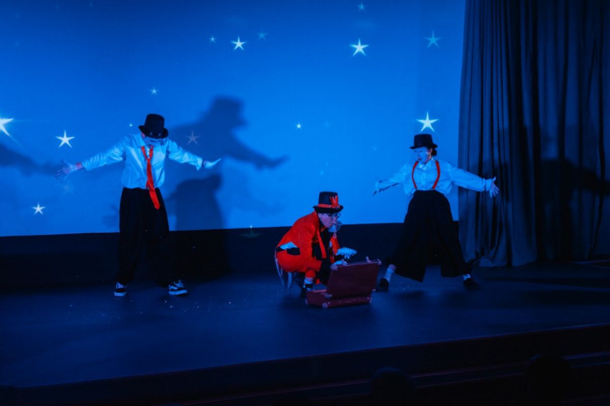 администрация Ставрополя