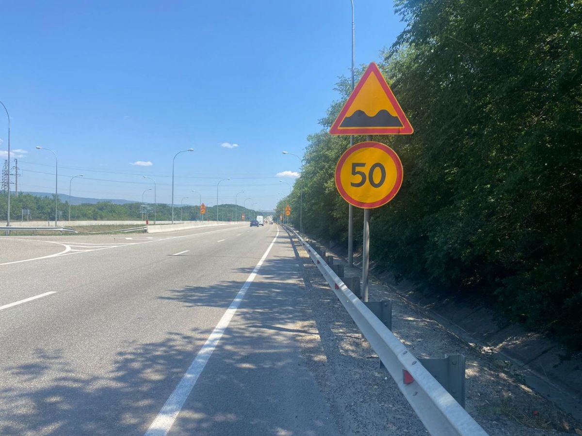 Госавтоинспекция Ставрополья Госавтоинспекция Ставрополья