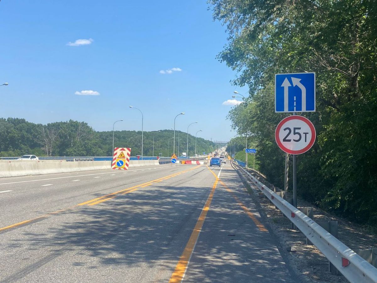 Госавтоинспекция Ставрополья Госавтоинспекция Ставрополья