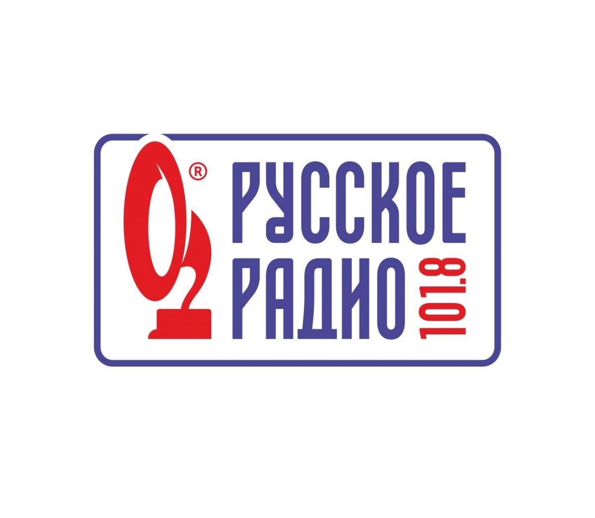 «Русское радио – Ставрополь»