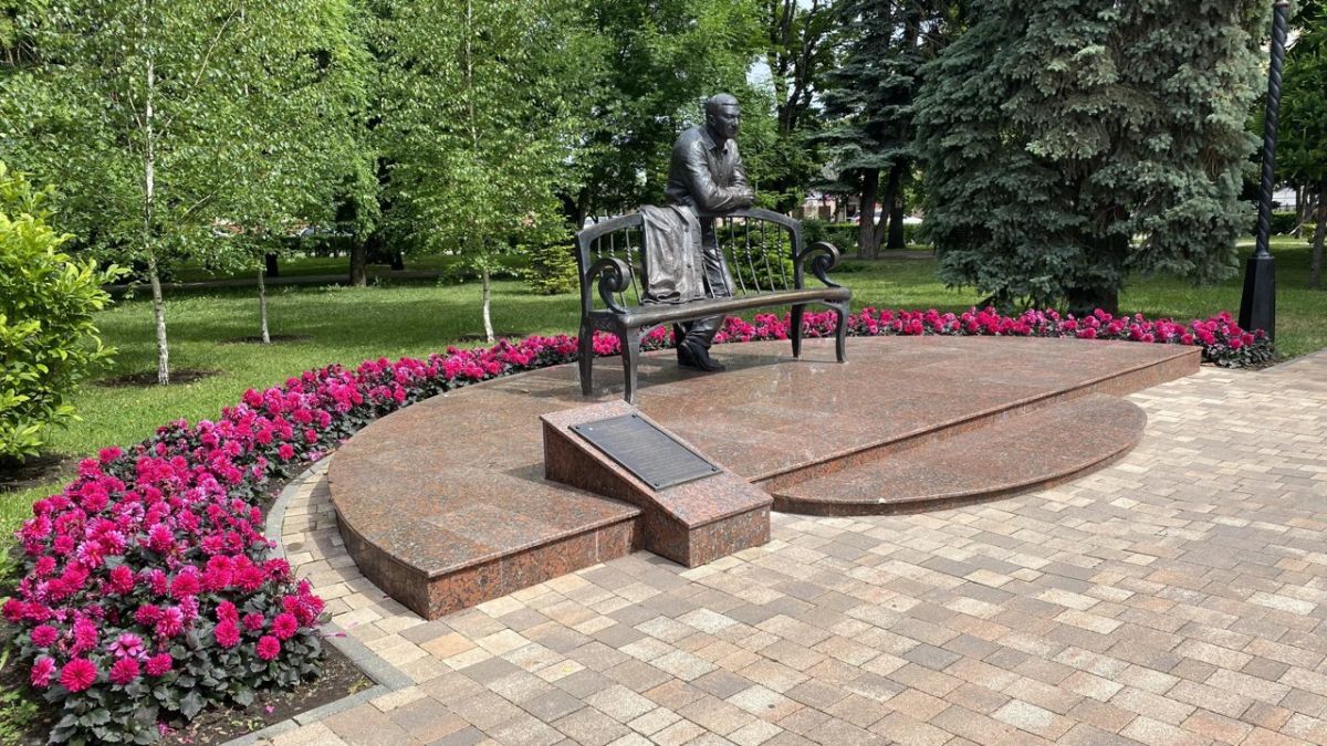 администрация Ставрополя