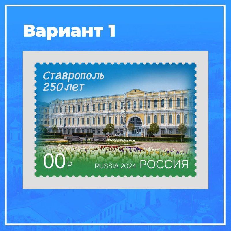 телеграм-канал Владимира Владимирова