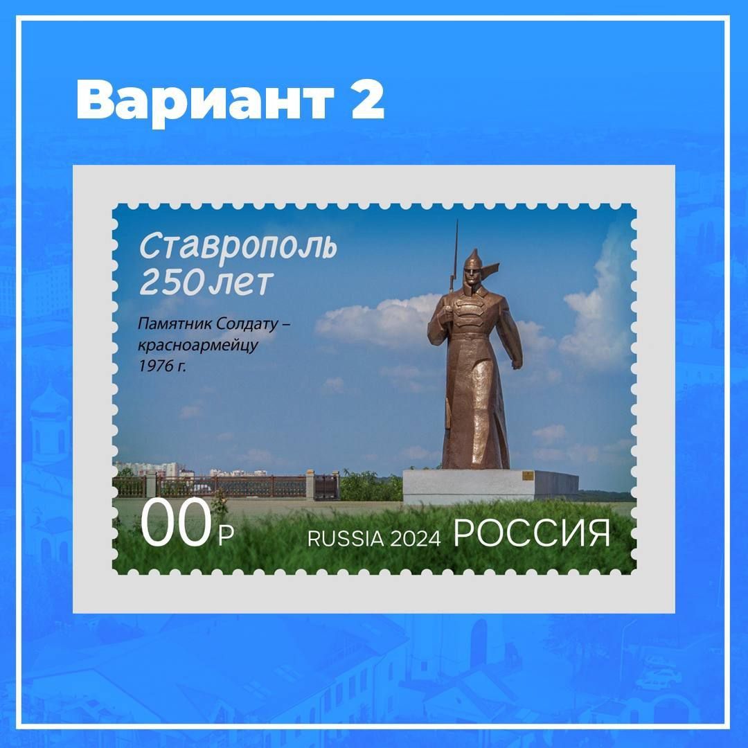 телеграм-канал Владимира Владимирова