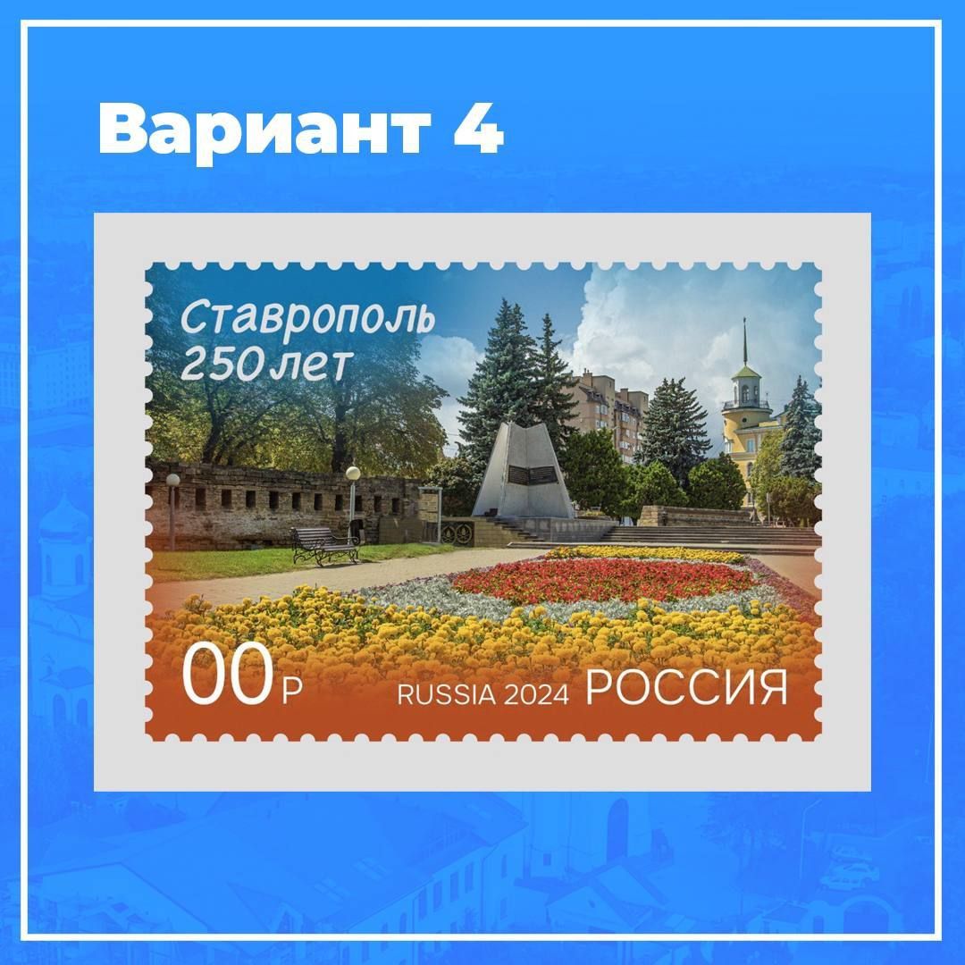 телеграм-канал Владимира Владимирова