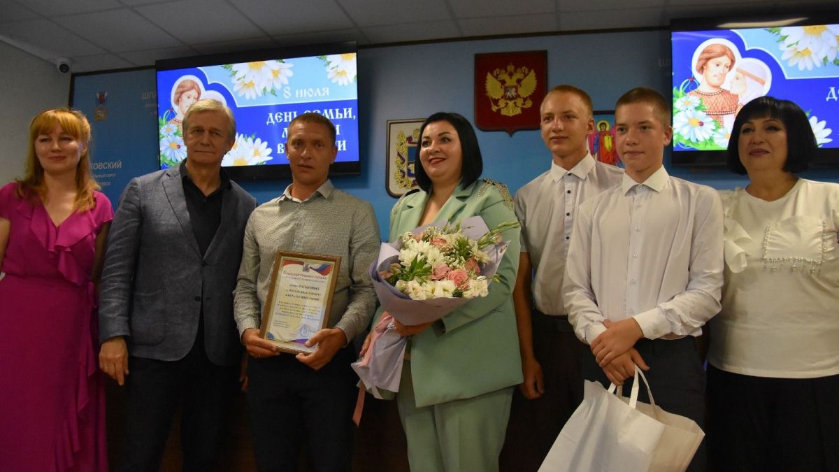 администрация Шпаковского округа администрация Шпаковского округа