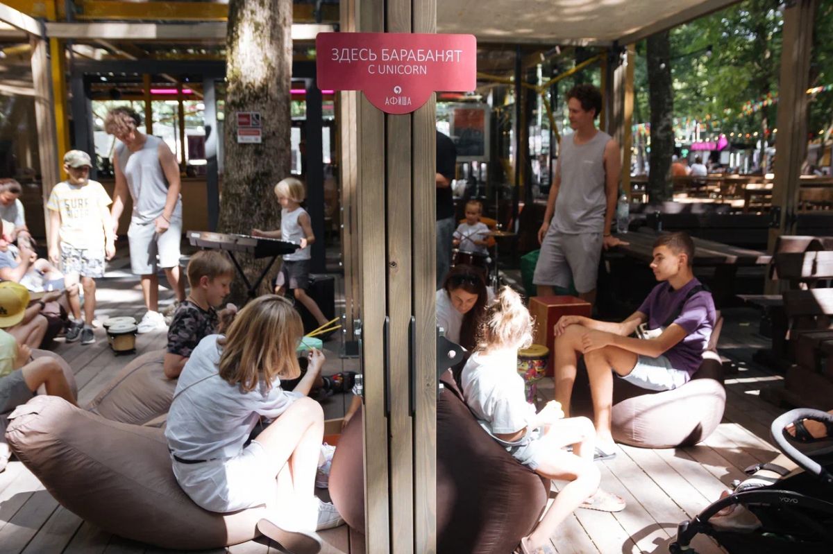 АТВмедиа АТВмедиа