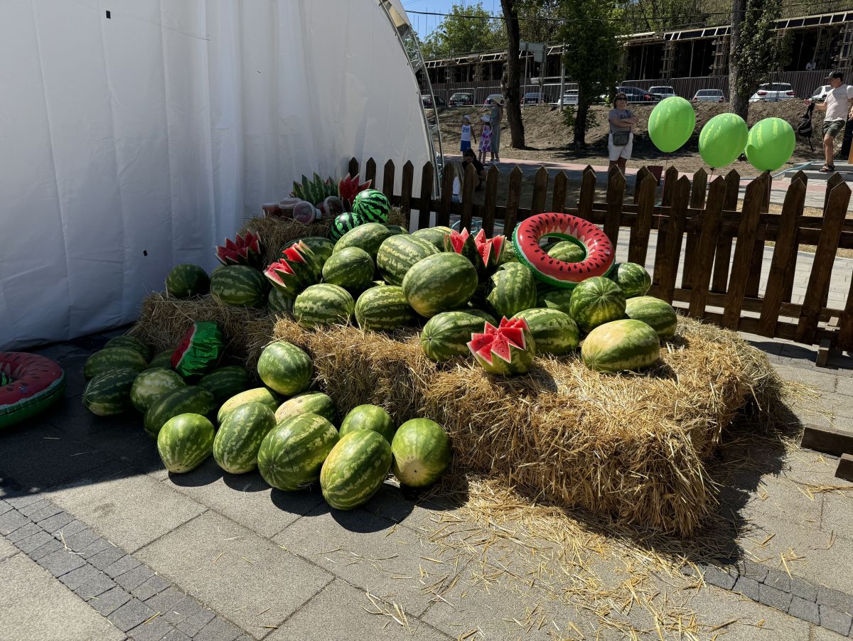 администрация Кисловодска