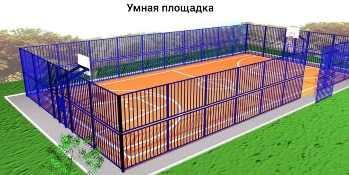 администрация Ставрополя администрация Ставрополя