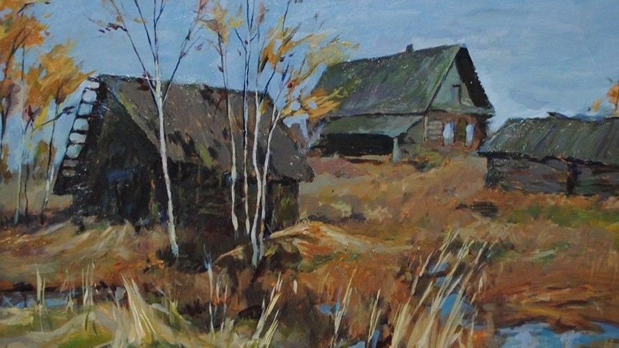 администрация Ставрополя