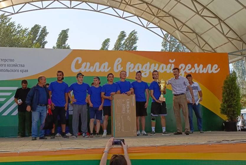 минобр Ставрополья минобр Ставрополья