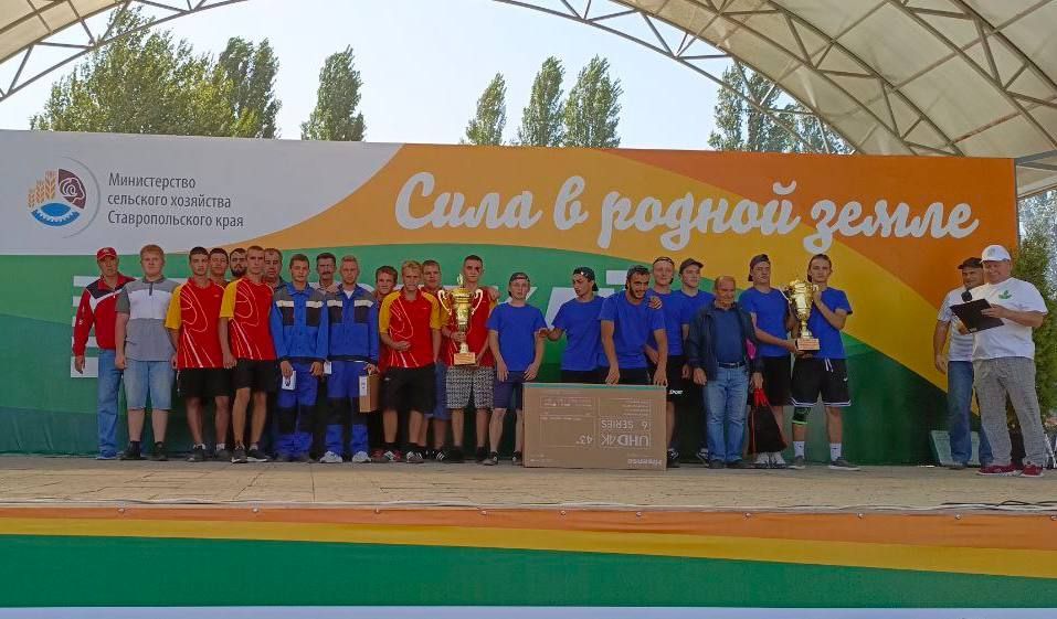 минобр Ставрополья минобр Ставрополья