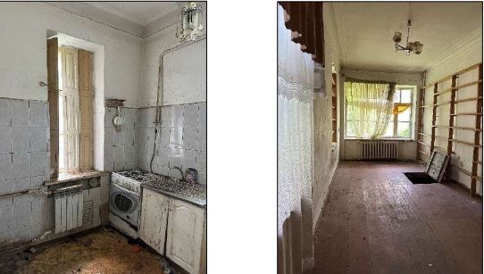 из акта государственной историко-культурной экспертизы из акта государственной историко-культурной экспертизы