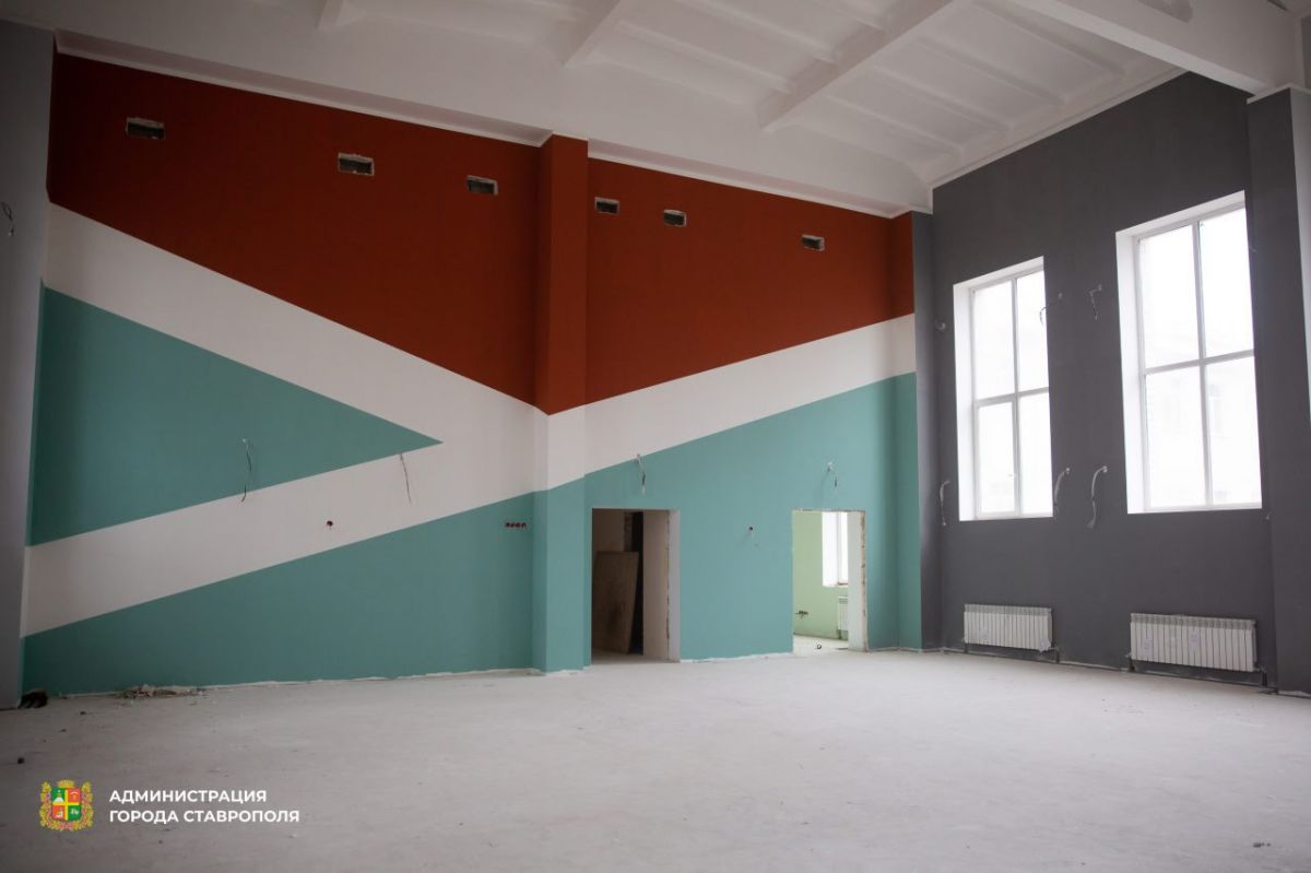 администрация Ставрополя администрация Ставрополя