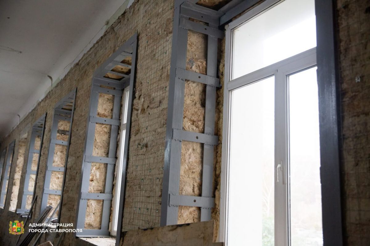 администрация Ставрополя администрация Ставрополя