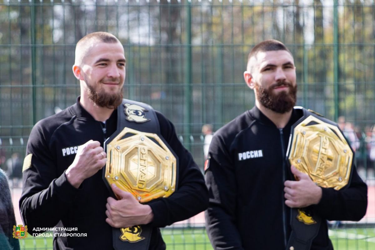 администрация Ставрополя