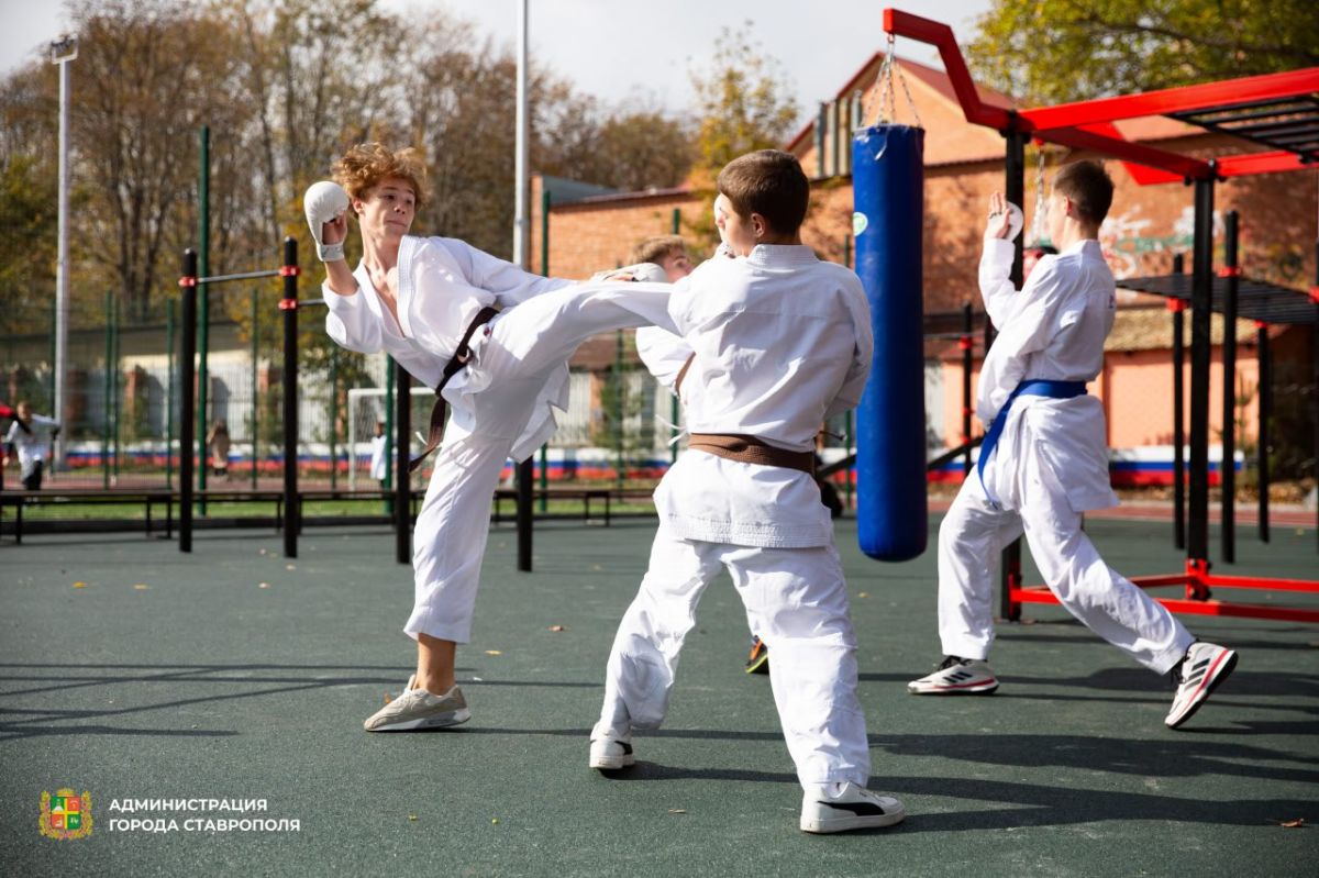 администрация Ставрополя