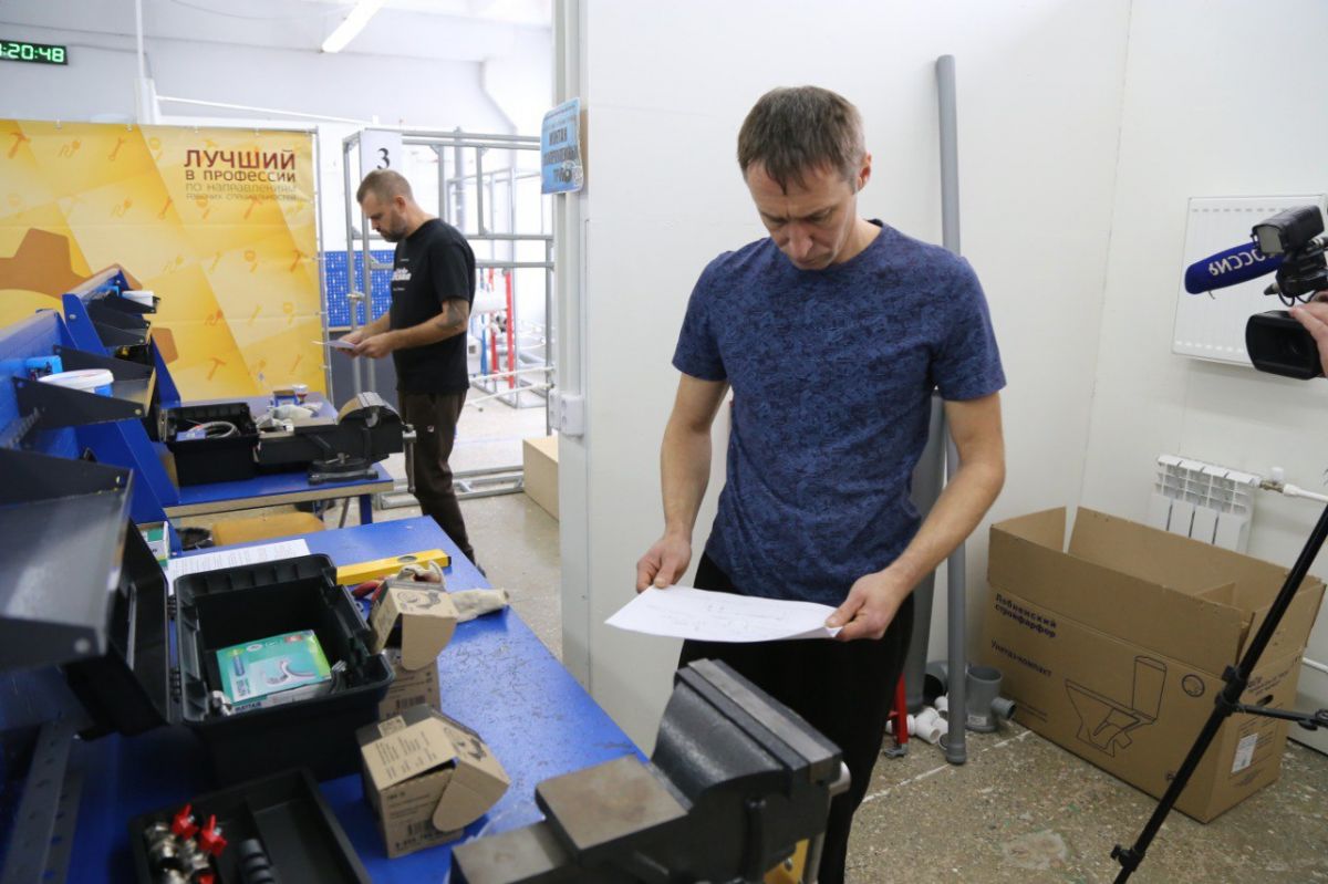 администрация Ставрополя