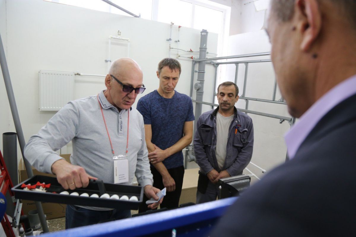 администрация Ставрополя