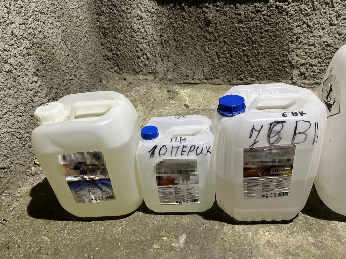 ГУ МВД России по Ставропольскому краю ГУ МВД России по Ставропольскому краю