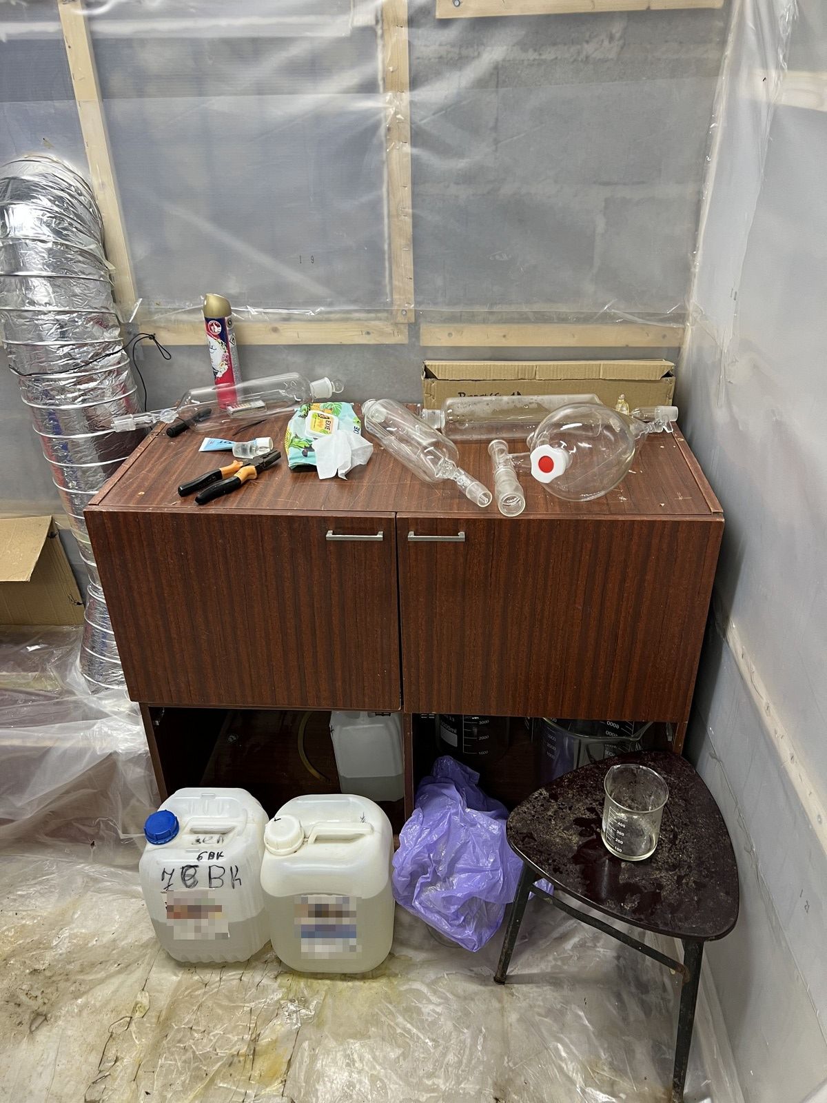 ГУ МВД России по Ставропольскому краю ГУ МВД России по Ставропольскому краю