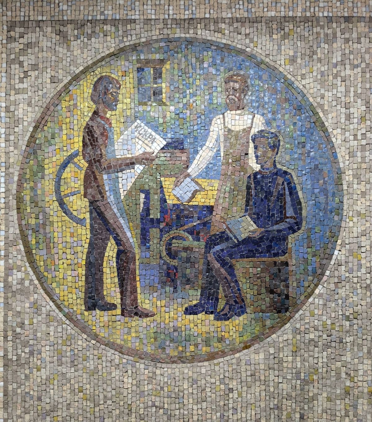 АТВмедиа АТВмедиа