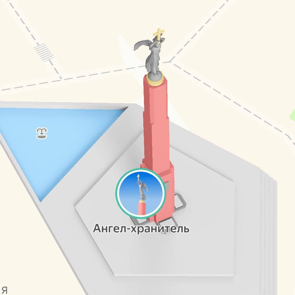 Яндекс Карты