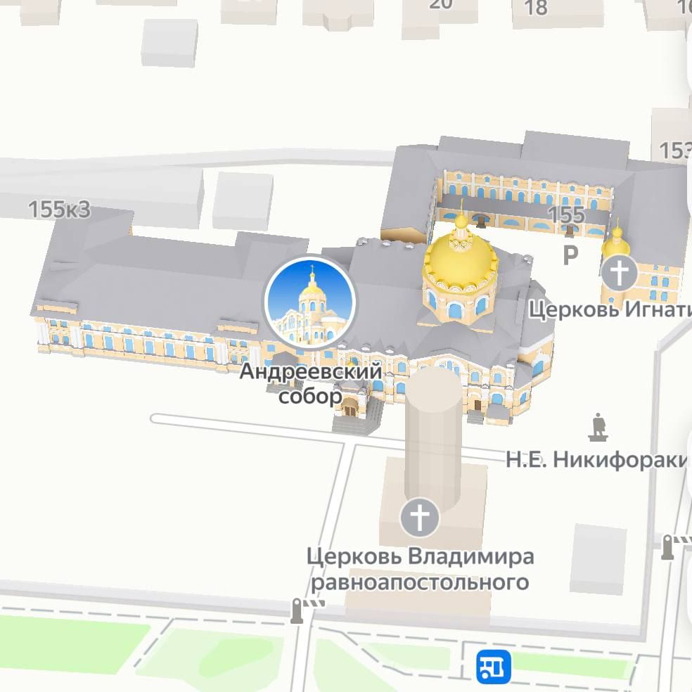 Яндекс Карты