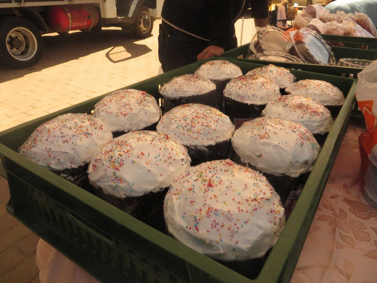 АТВ медиа АТВ медиа