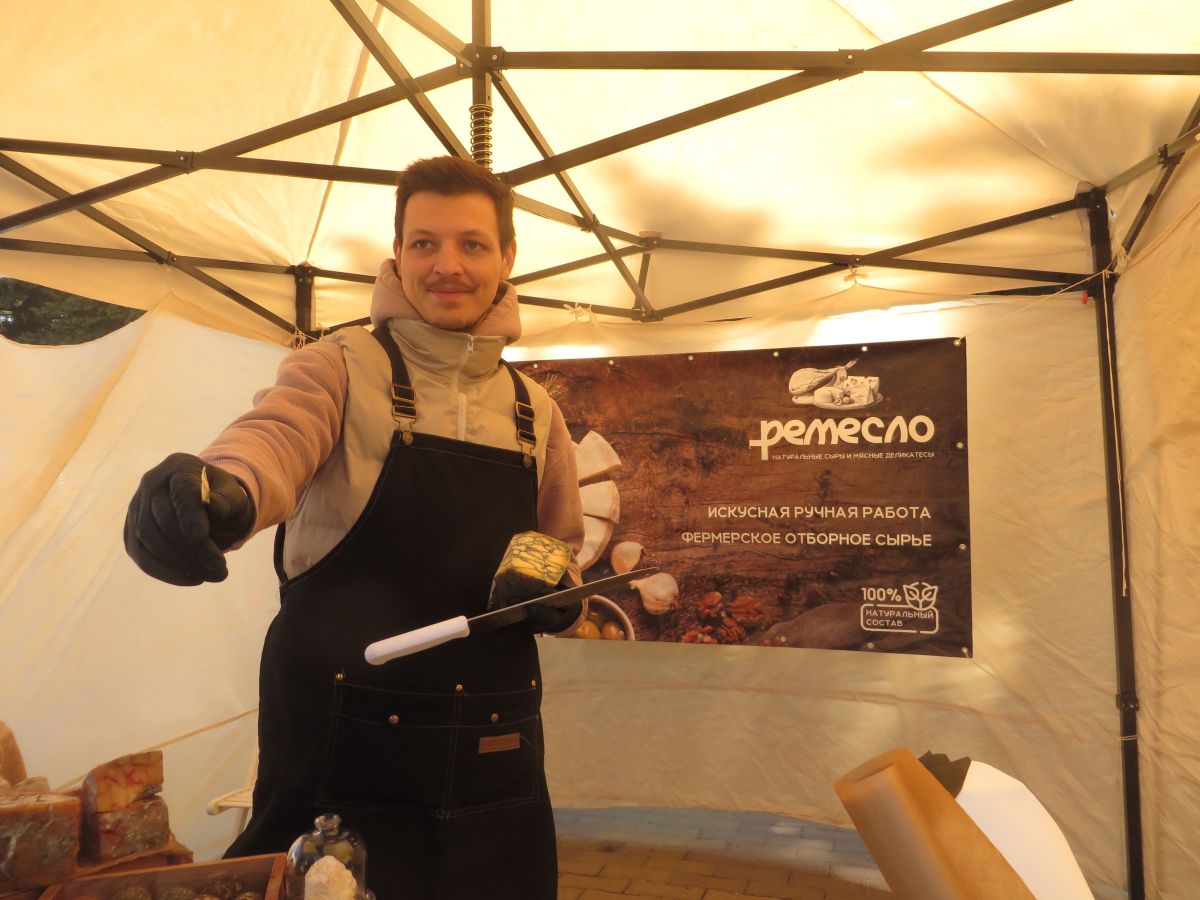 АТВ медиа АТВ медиа