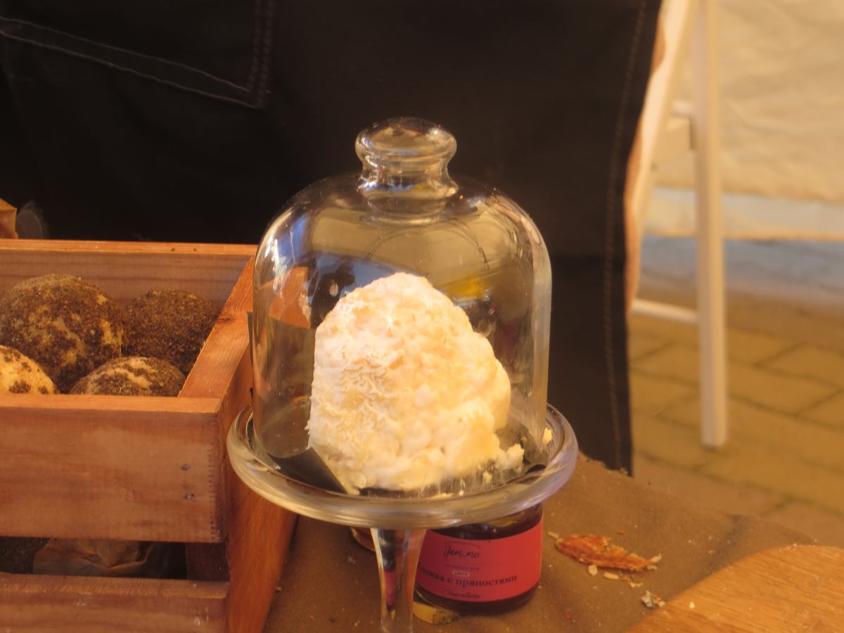 АТВ медиа АТВ медиа