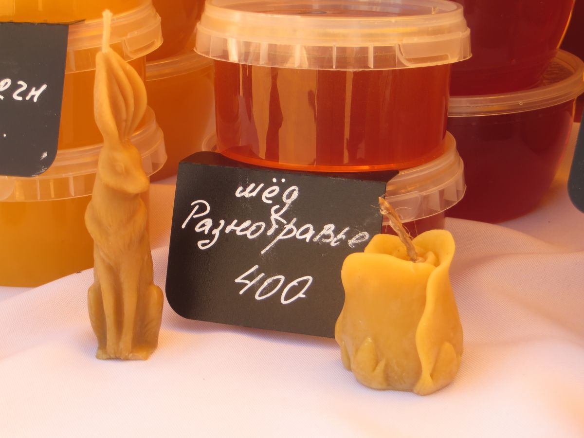 АТВ медиа АТВ медиа