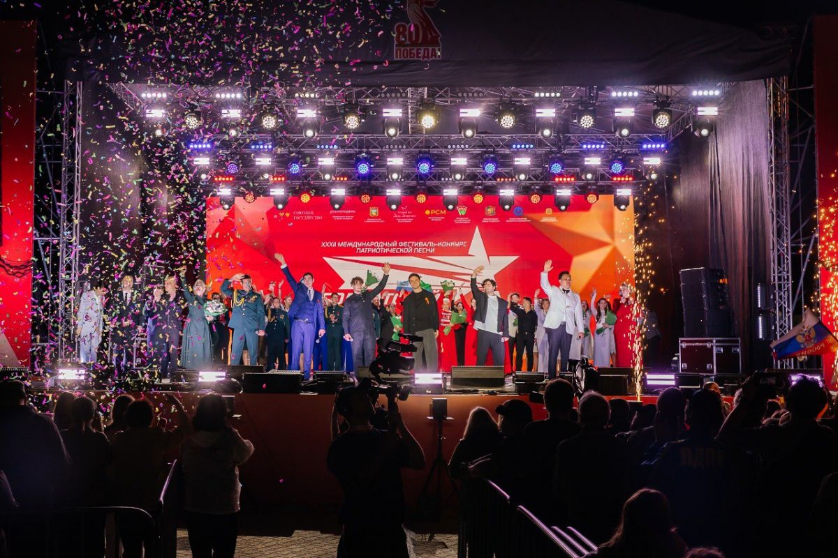 администрация Ставрополя