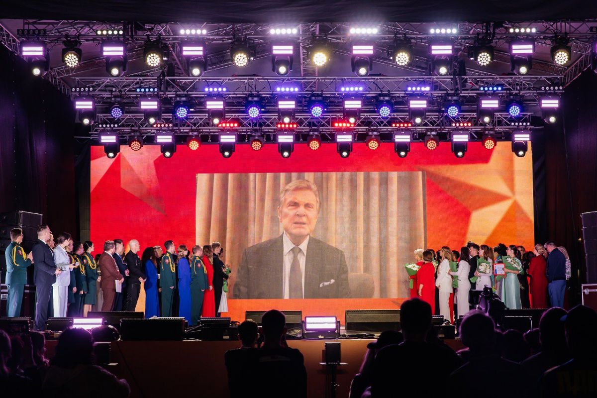 администрация Ставрополя