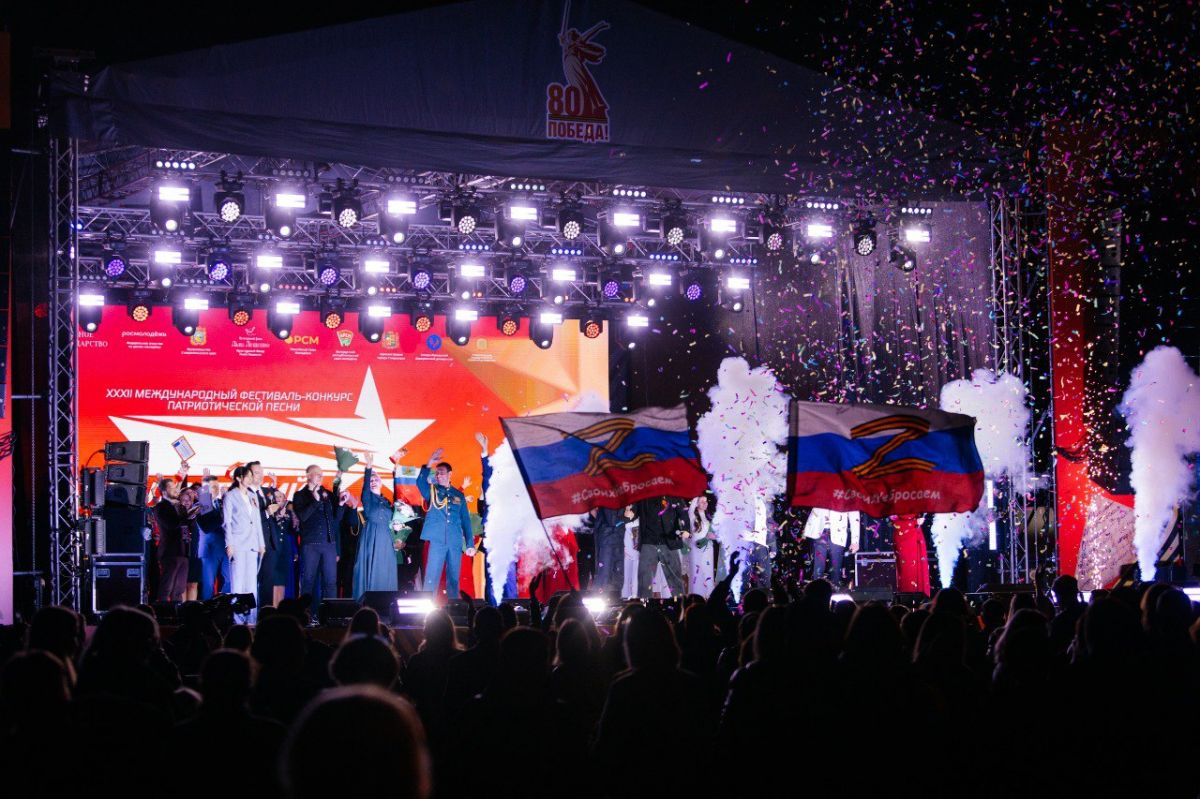 администрация Ставрополя