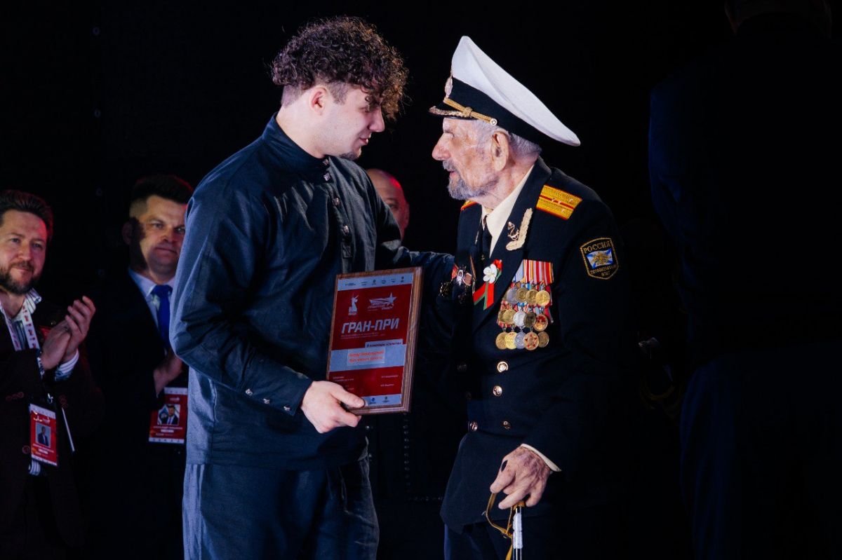 администрация Ставрополя