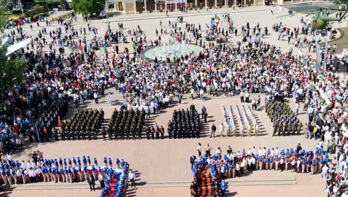 администрация Шпаковского округа