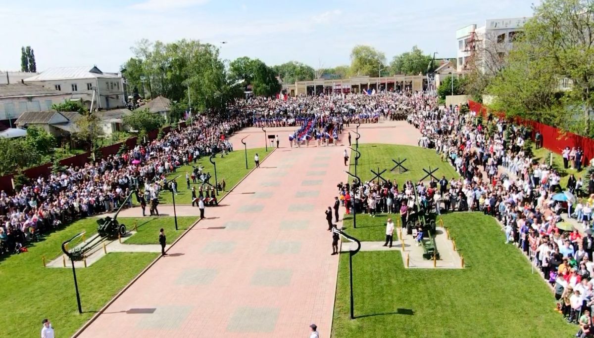 администрация Шпаковского округа