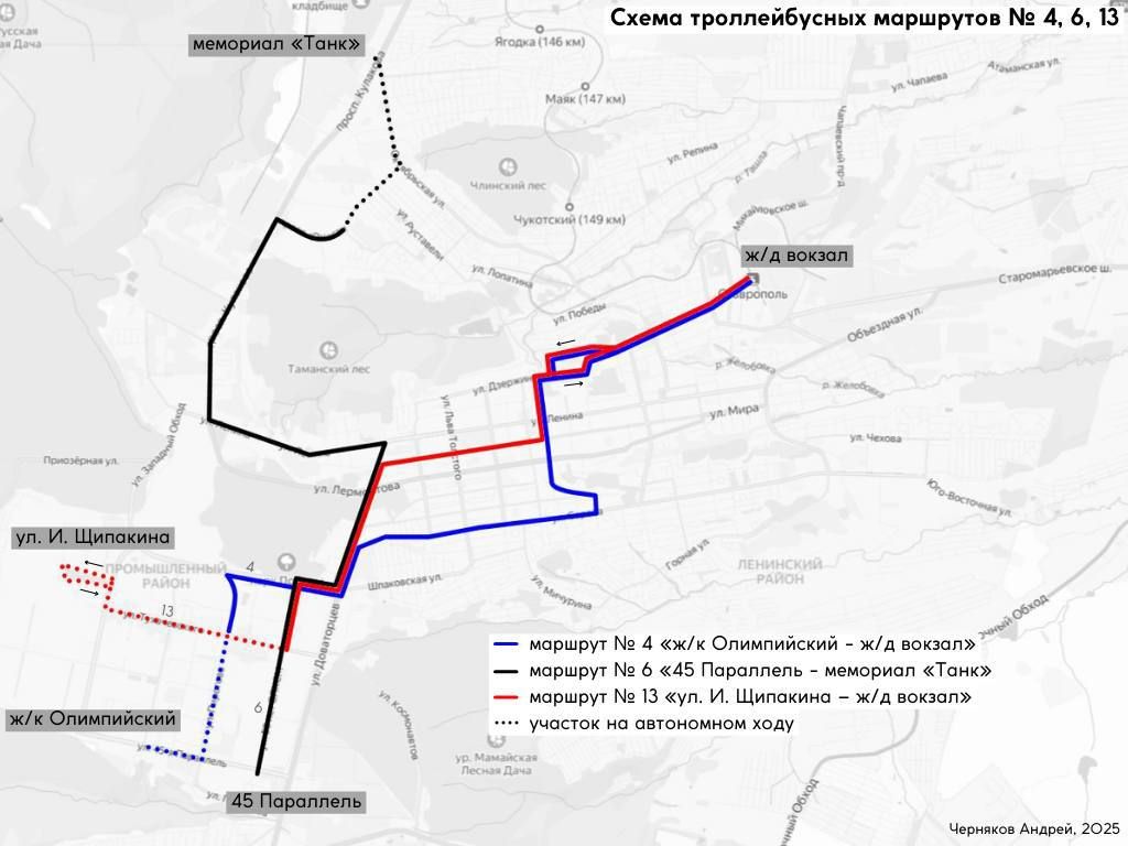 схема движения новых троллейбусных маршрутов в Ставрополе схема движения новых троллейбусных маршрутов в Ставрополе