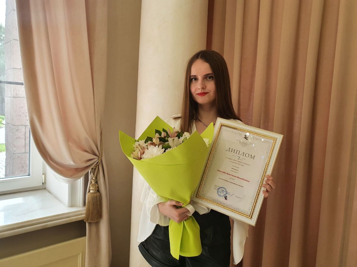Анастасия Смазнова, корреспондент сайта atvmedia.ru Анастасия Смазнова, корреспондент сайта atvmedia.ru